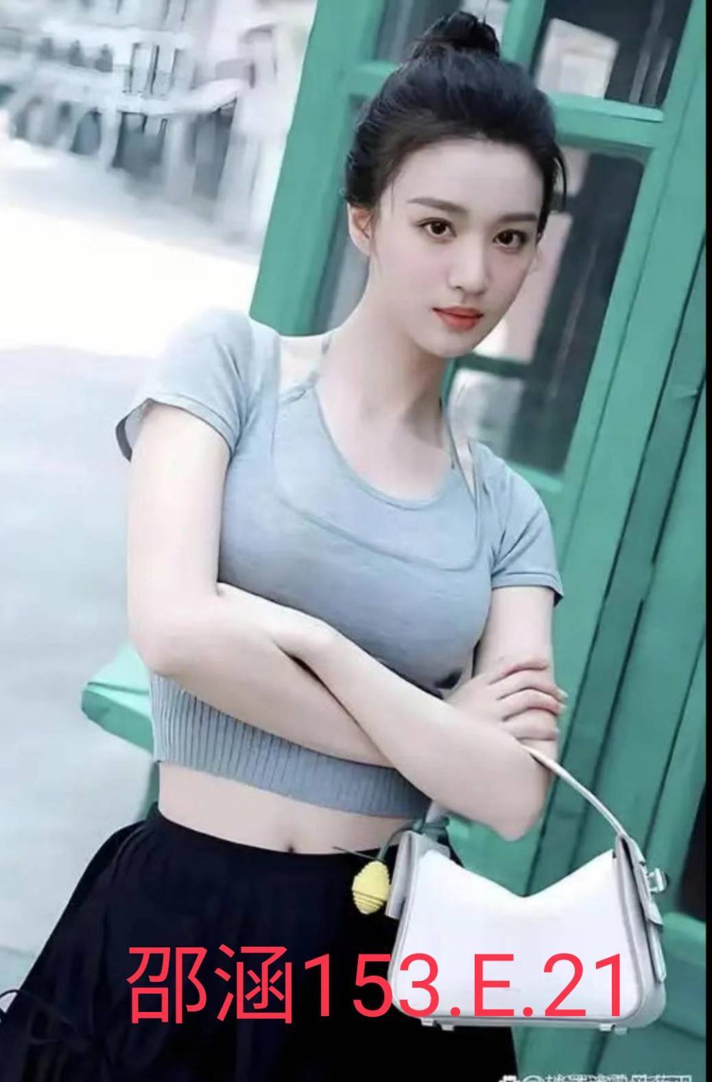 嘉義 國文老師 花昕 性慾老闆娘